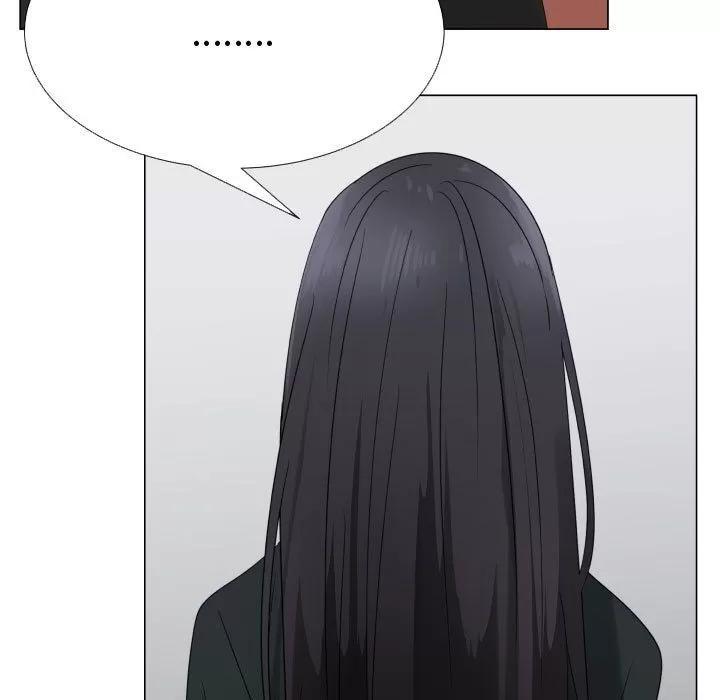 狩猎之路：代理爱情 只为满足你 | 第43话 第29页