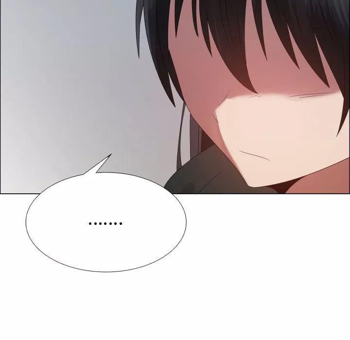 狩猎之路：代理爱情 只为满足你 | 第43话 第41页