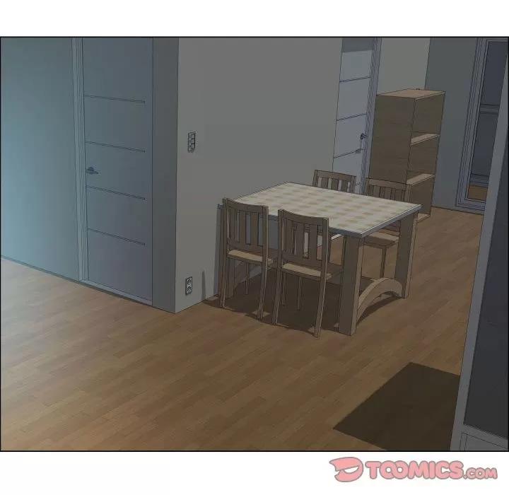 狩猎之路：代理爱情 只为满足你 | 第43话 第54页