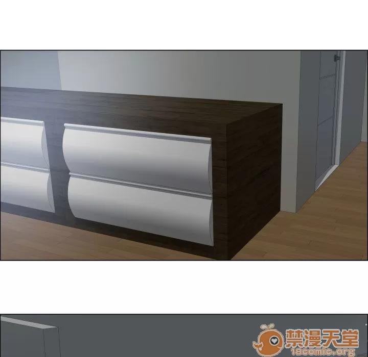 狩猎之路：代理爱情 只为满足你 | 第43话 第55页