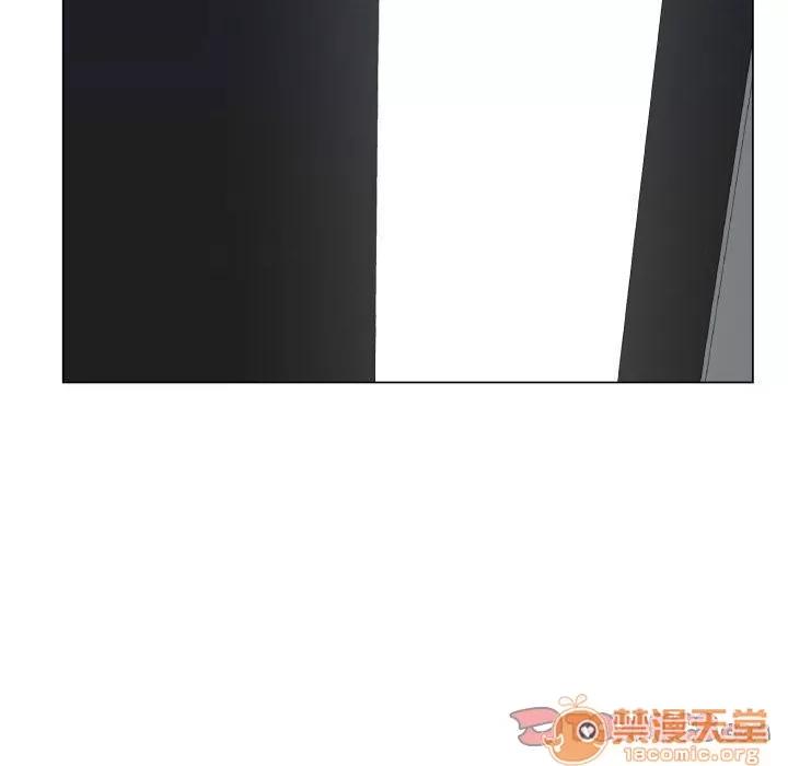 狩猎之路：代理爱情 只为满足你 | 第43话 第60页