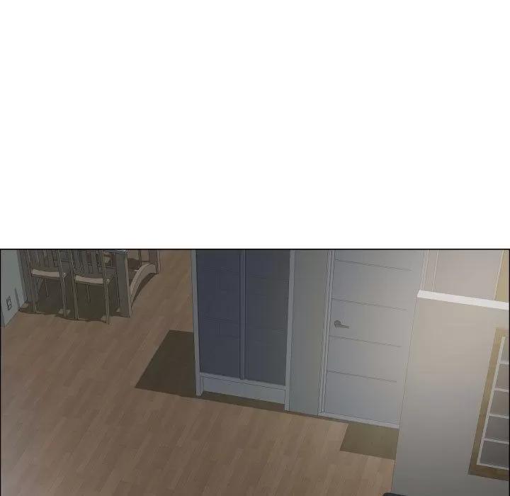 狩猎之路：代理爱情 只为满足你 | 第43话 第61页