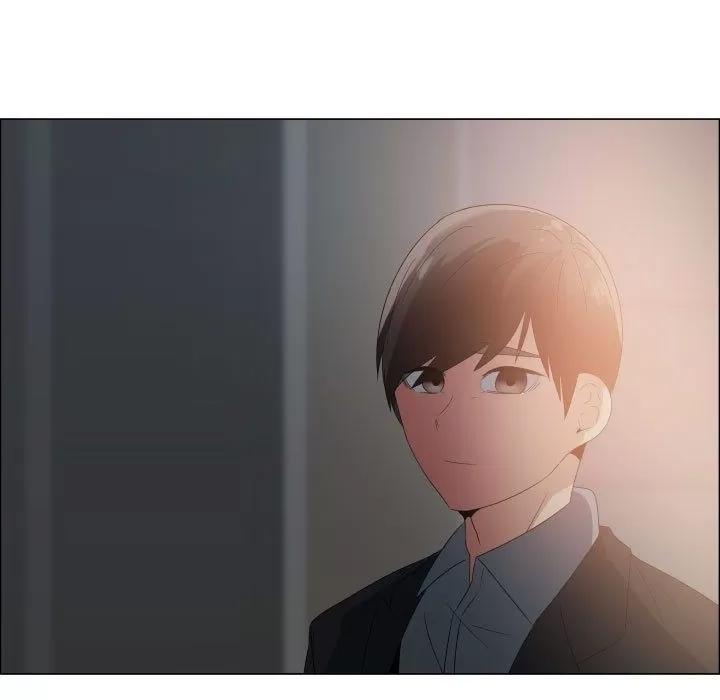 狩猎之路：代理爱情 只为满足你 | 第43话 第63页