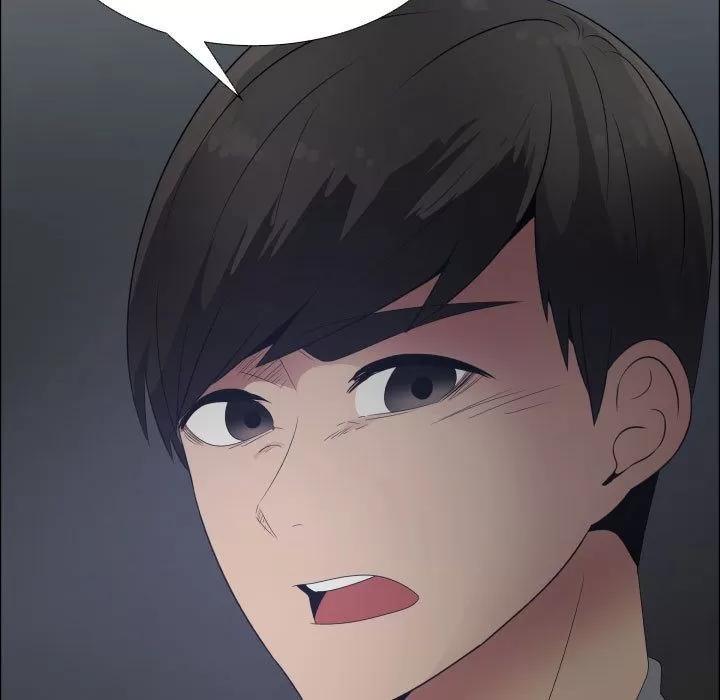 狩猎之路：代理爱情 只为满足你 | 第43话 第69页