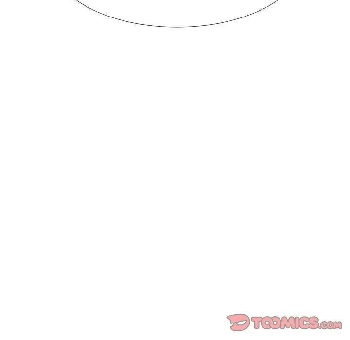 狩猎之路：代理爱情 只为满足你 | 第43话 第84页