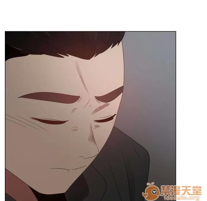 狩猎之路：代理爱情 只为满足你 | 第43话 第85页