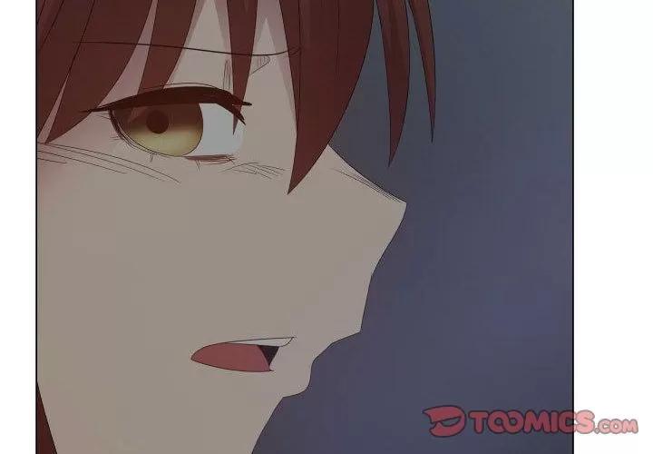 狩猎之路：代理爱情 只为满足你 | 第44话 第2页