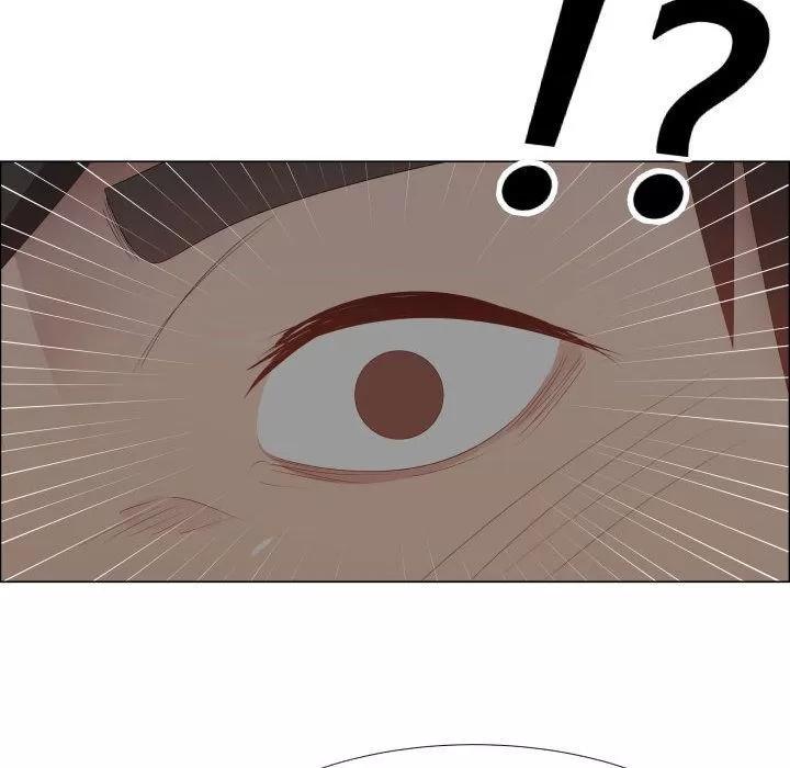 狩猎之路：代理爱情 只为满足你 | 第44话 第29页