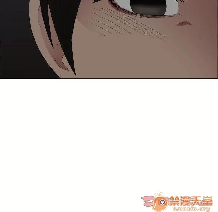 狩猎之路：代理爱情 只为满足你 | 第44话 第50页