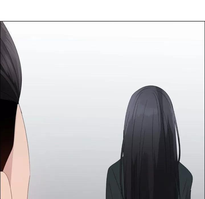 狩猎之路：代理爱情 只为满足你 | 第44话 第59页