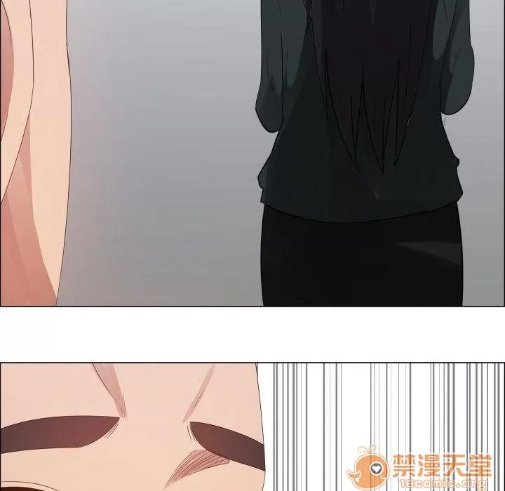 狩猎之路：代理爱情 只为满足你 | 第44话 第60页