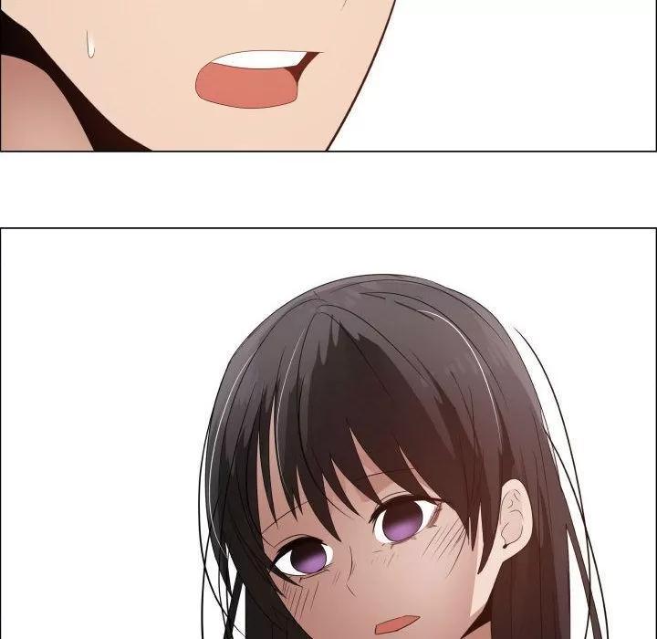 狩猎之路：代理爱情 只为满足你 | 第44话 第73页