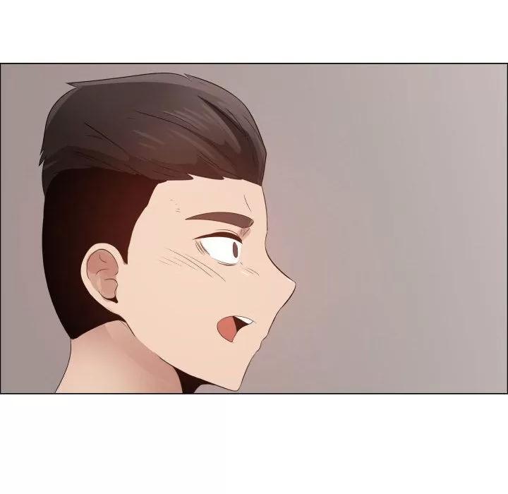 狩猎之路：代理爱情 只为满足你 | 第44话 第77页