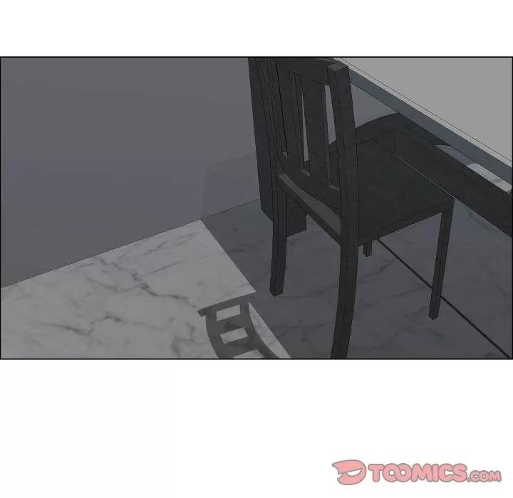 狩猎之路：代理爱情 只为满足你 | 第44话 第82页