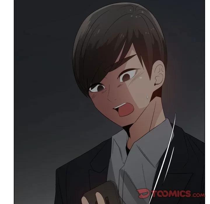 狩猎之路：代理爱情 只为满足你 | 第45话 第66页