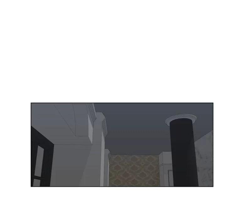 狩猎之路：代理爱情 只为满足你 | 第45话 第93页