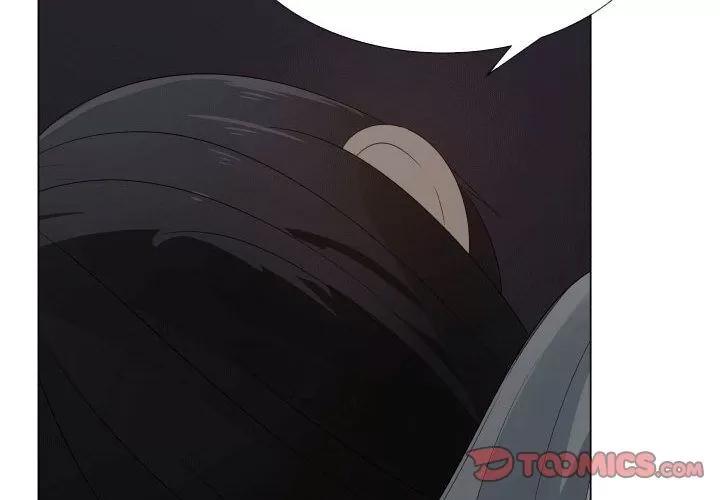 狩猎之路：代理爱情 只为满足你 | 第46话 第2页