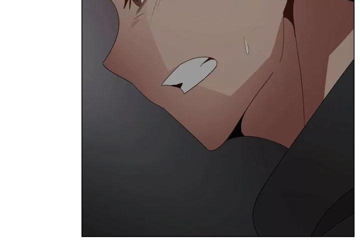 狩猎之路：代理爱情 只为满足你 | 第46话 第4页