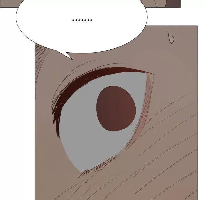 狩猎之路：代理爱情 只为满足你 | 第46话 第19页