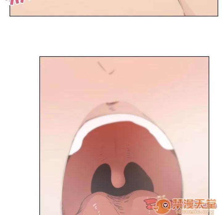 狩猎之路：代理爱情 只为满足你 | 第46话 第30页
