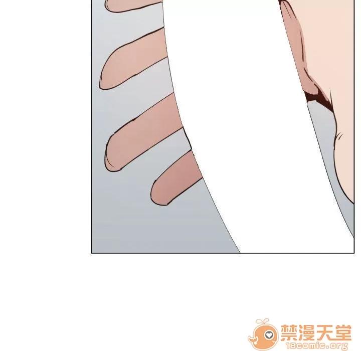 狩猎之路：代理爱情 只为满足你 | 第46话 第45页