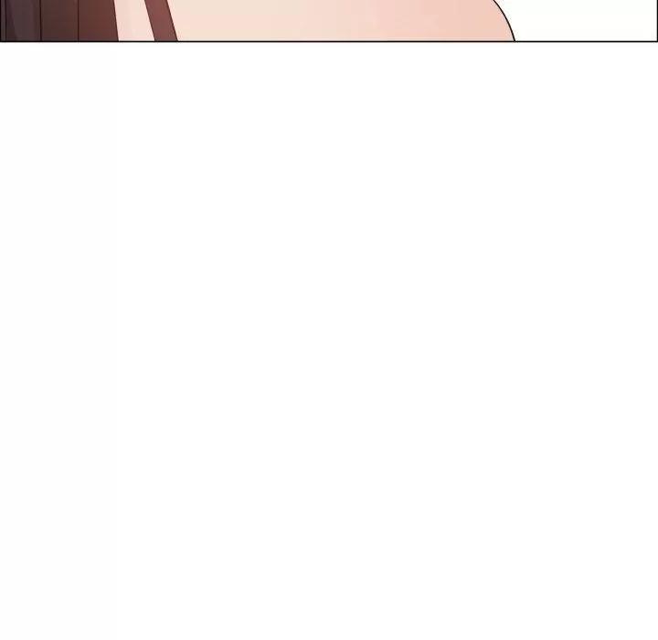 狩猎之路：代理爱情 只为满足你 | 第46话 第48页