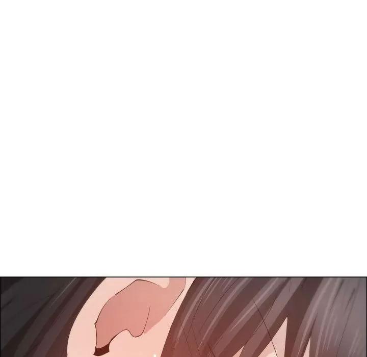 狩猎之路：代理爱情 只为满足你 | 第46话 第59页