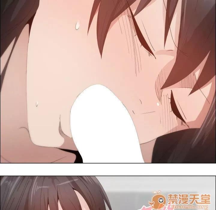 狩猎之路：代理爱情 只为满足你 | 第46话 第60页