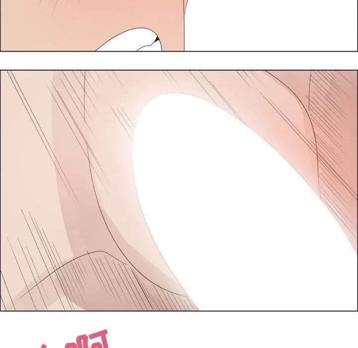 狩猎之路：代理爱情 只为满足你 | 第46话 第88页