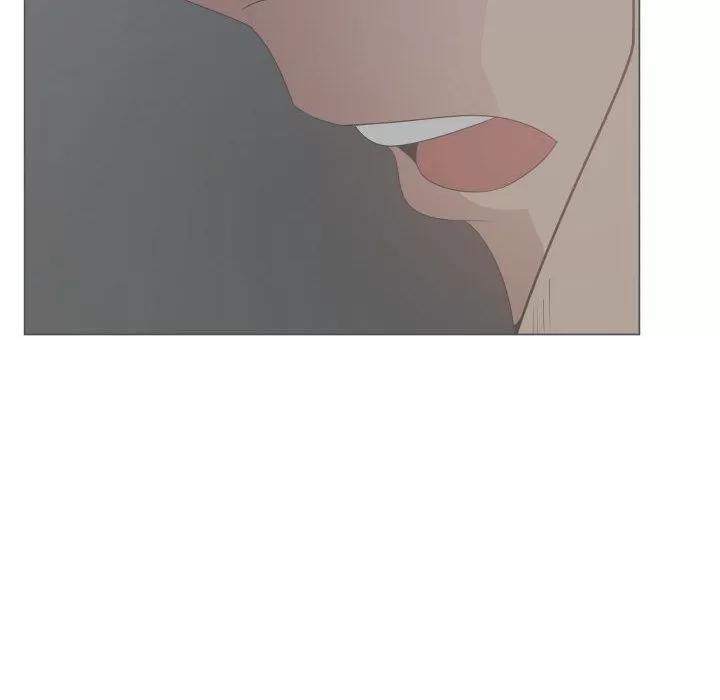狩猎之路：代理爱情 只为满足你 | 第47话 第16页
