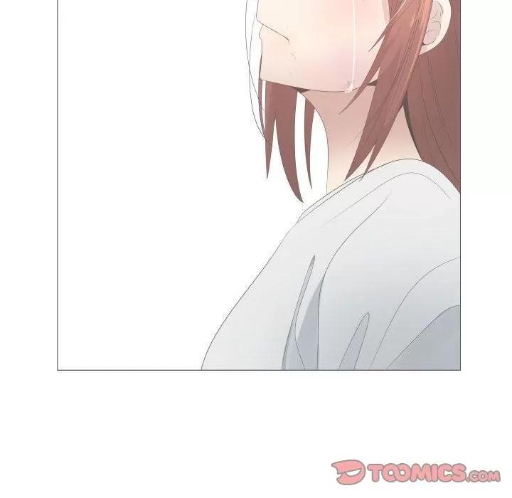 狩猎之路：代理爱情 只为满足你 | 第47话 第18页