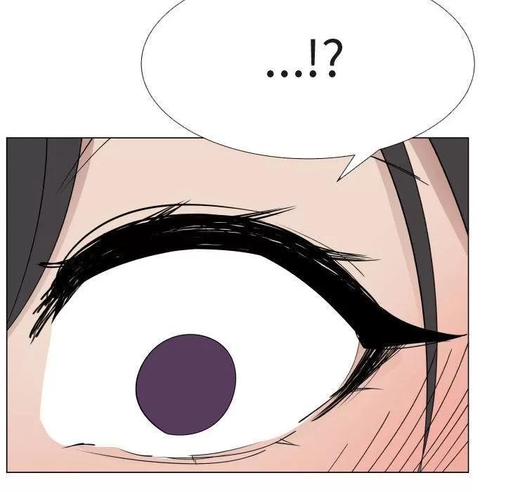 狩猎之路：代理爱情 只为满足你 | 第47话 第24页