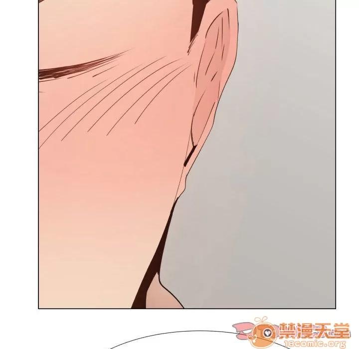狩猎之路：代理爱情 只为满足你 | 第47话 第30页