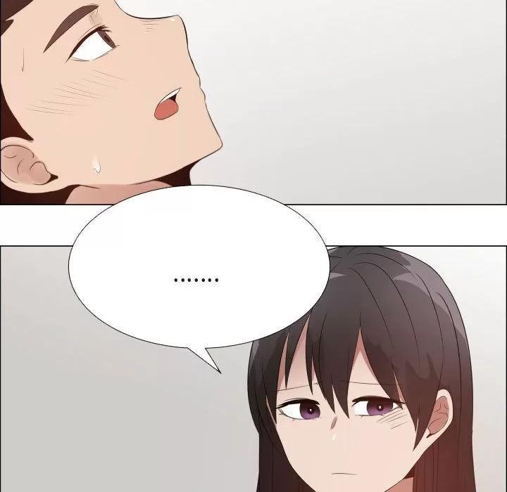 狩猎之路：代理爱情 只为满足你 | 第47话 第33页