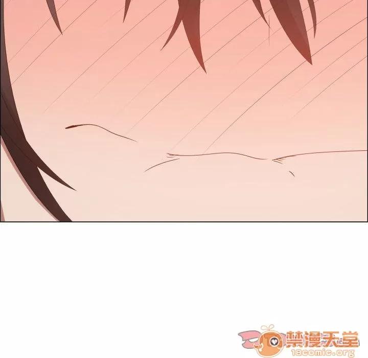狩猎之路：代理爱情 只为满足你 | 第47话 第70页