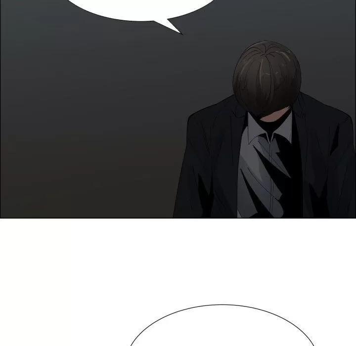 狩猎之路：代理爱情 只为满足你 | 第47话 第77页