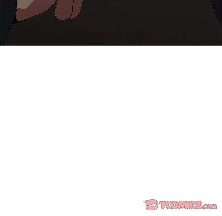 狩猎之路：代理爱情 只为满足你 | 第47话 第86页