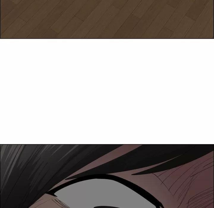狩猎之路：代理爱情 只为满足你 | 第47话 第89页