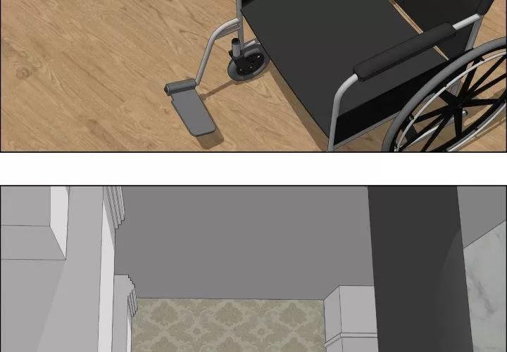 狩猎之路：代理爱情 只为满足你 | 第48话 第3页