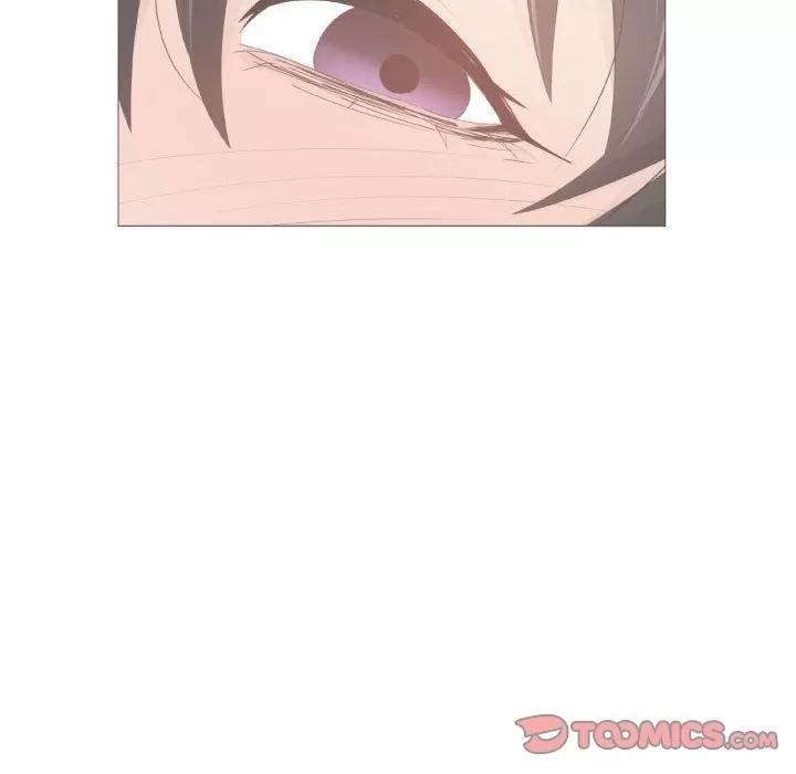 狩猎之路：代理爱情 只为满足你 | 第48话 第24页