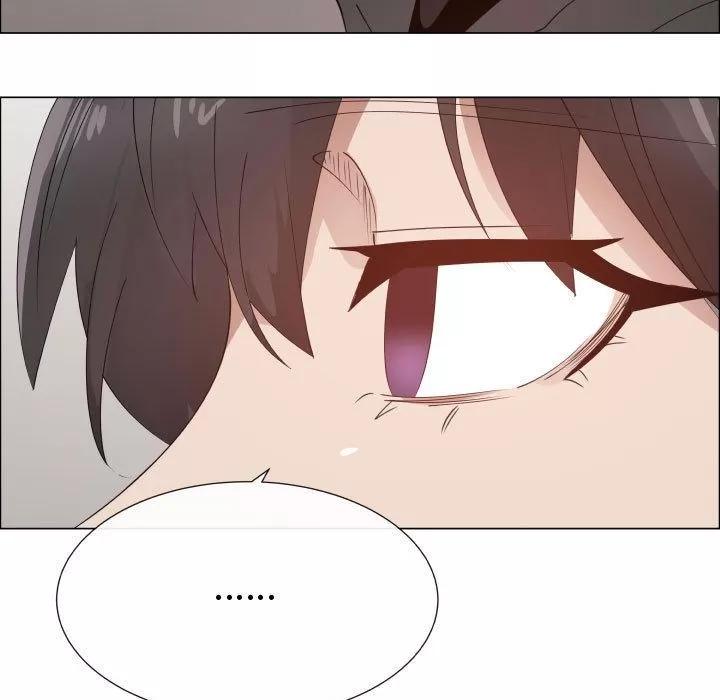 狩猎之路：代理爱情 只为满足你 | 第48话 第29页