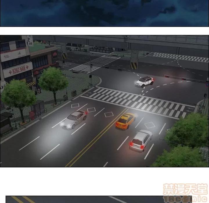 狩猎之路：代理爱情 只为满足你 | 第48话 第35页