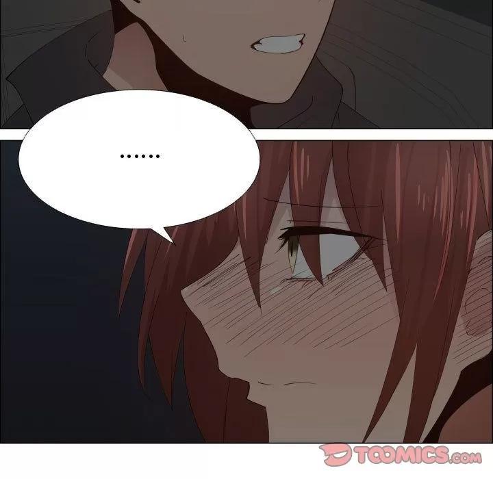 狩猎之路：代理爱情 只为满足你 | 第48话 第52页