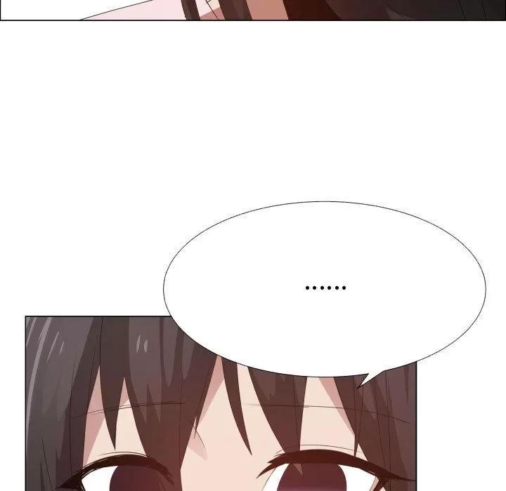 狩猎之路：代理爱情 只为满足你 | 第48话 第57页