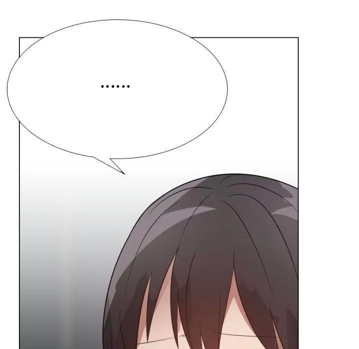 狩猎之路：代理爱情 只为满足你 | 第48话 第69页