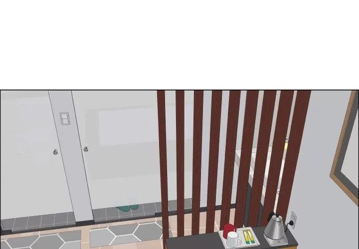 狩猎之路：代理爱情 只为满足你 | 第49话 第3页