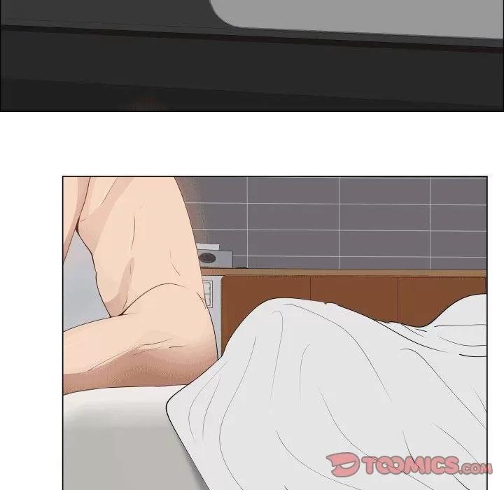狩猎之路：代理爱情 只为满足你 | 第49话 第8页