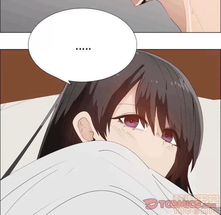 狩猎之路：代理爱情 只为满足你 | 第49话 第10页