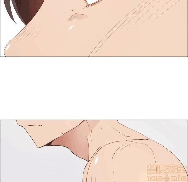 狩猎之路：代理爱情 只为满足你 | 第49话 第15页
