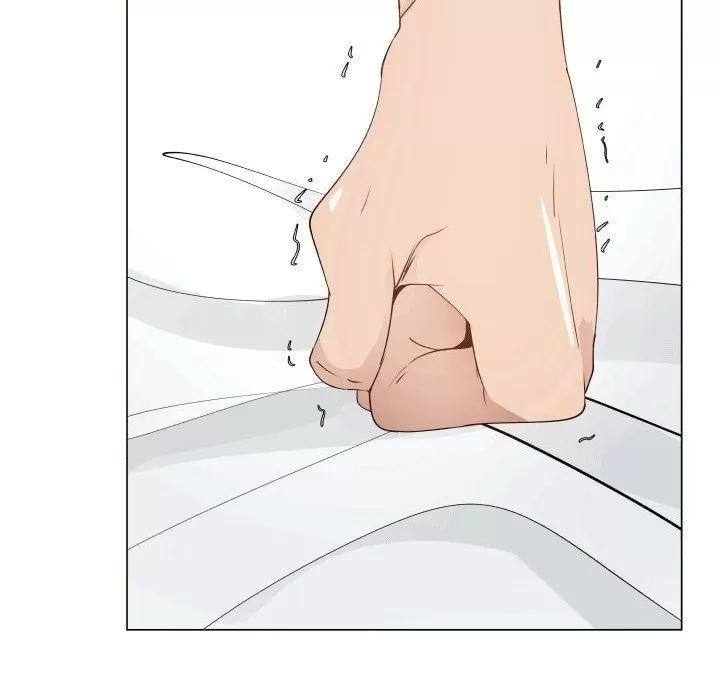 狩猎之路：代理爱情 只为满足你 | 第49话 第23页